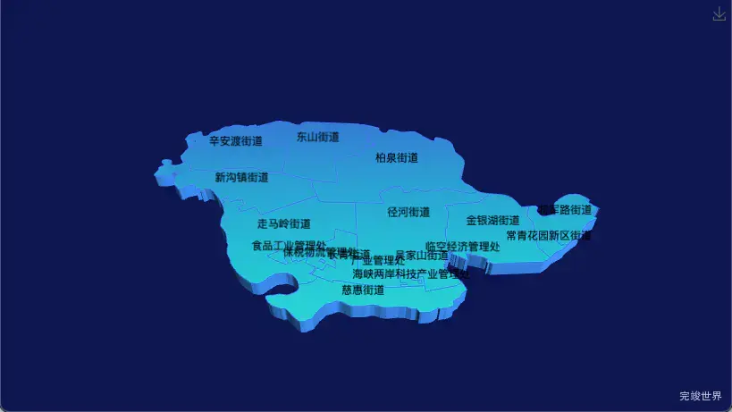echarts 武汉市东西湖区geoJson地图3d地图实现渐变效果
